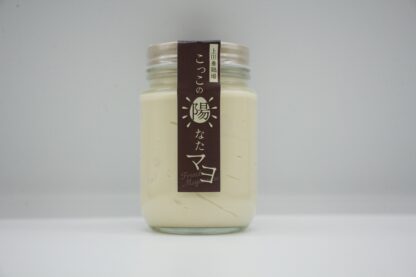 こっこの陽なたマヨ